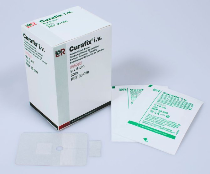 Curafix i.v. soft steril Kanülenfixierpflaster [6 x 7,5cm] [50 Stück]