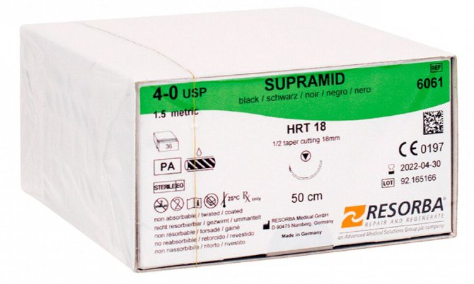 SUPRAMID schwarz 4/0 HRT18 50 cm [36 Stück]