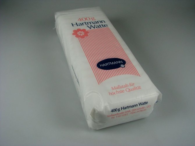 Hartmann Watte Zickzack-Lagen [50 g]