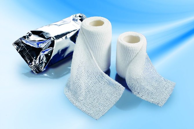 Elastus HydroCool Bandage, latexfrei [5m x 8cm] [10 Stück]