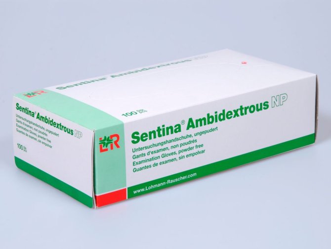 Sentina Ambidextrous Nitril, U-Handschuhe, unsteril, puderfrei, lavendel [groß] [200 Stück]