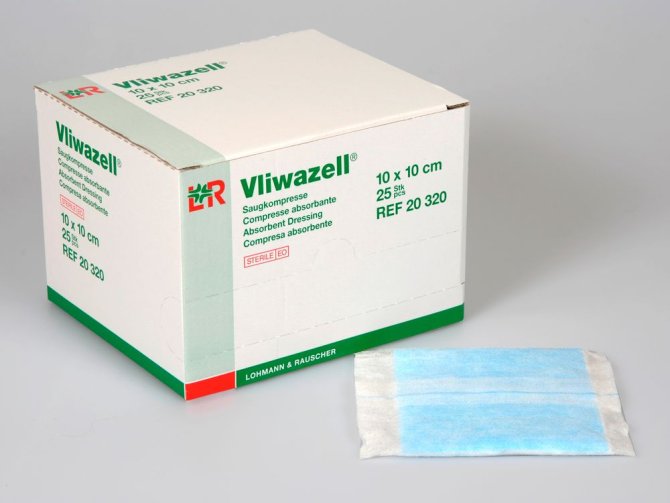 Vliwazell Kompresse, einzeln steril [10 x 10cm] [25 Stück]