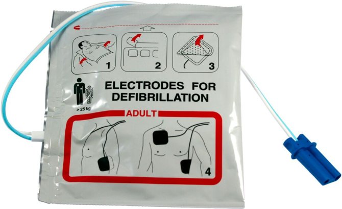 Defi-Elektroden vorkonnektiert Erwachsene zu Fred Easy, 1 Paar