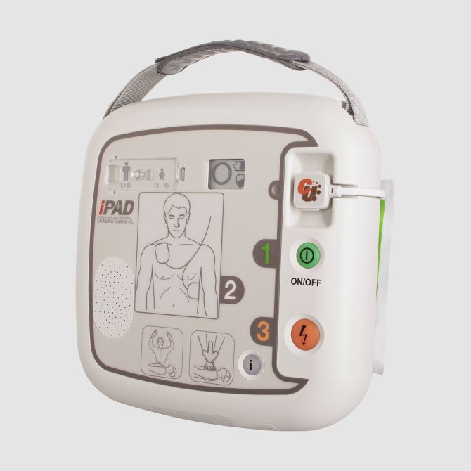 iPAD CU-SP1 semi AED Halbautomat inkl. Batterie, Defi-Elektroden, Tragetasche