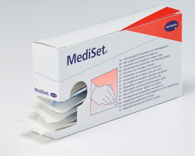 MediSet Hautklammerentferner Metall steril [10 cm]