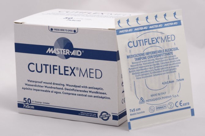 Cutiflex Med [10,5 cm x 15 cm] [50 Stück]