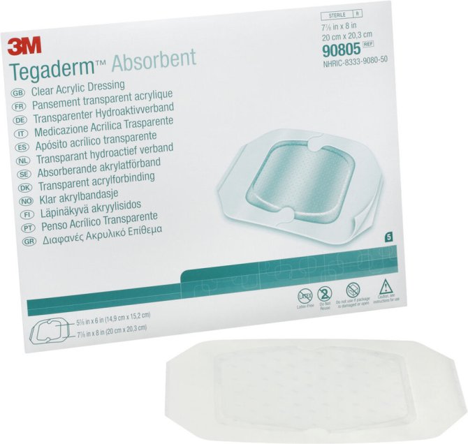Tegaderm Absorbent Hydroaktivverband [9,5 x 7,6 cm] [10 Stück]
