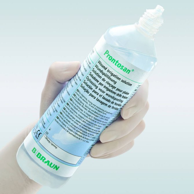 Prontosan Wundspüllösung [1000 ml]