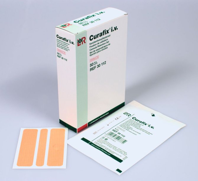 Curafix i.v. classic Kanülenfixierpflaster [2.5 x 12.5 cm] [20 Stück]
