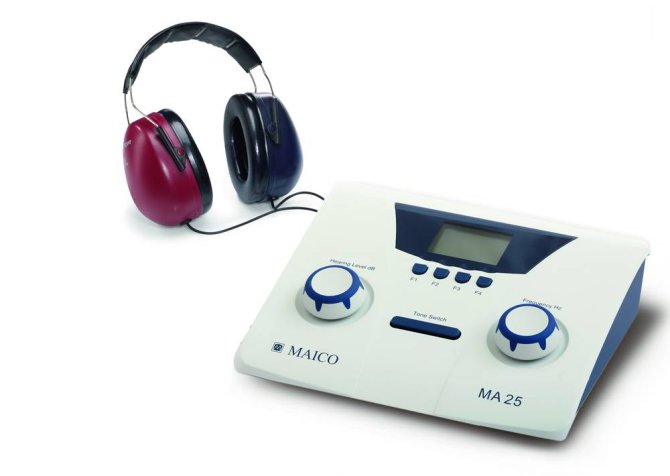 MA 25 e Screening Audiometer, inkl. Kopfhöhrer mit Schallschutz, Netzteil, Patientenantworttaste und Software