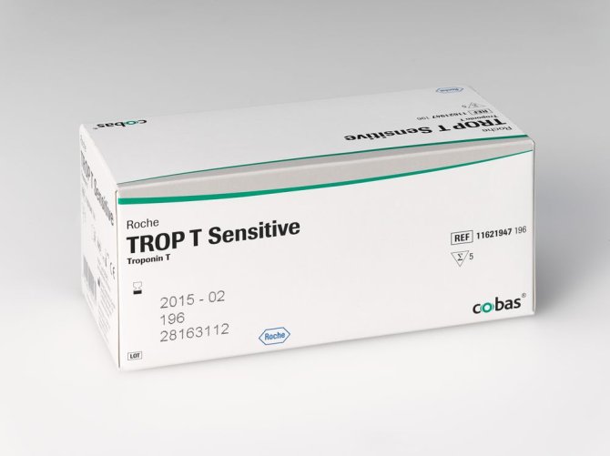 Tropt sensitive, Tests mit Dosierpipetten [5 Stück]