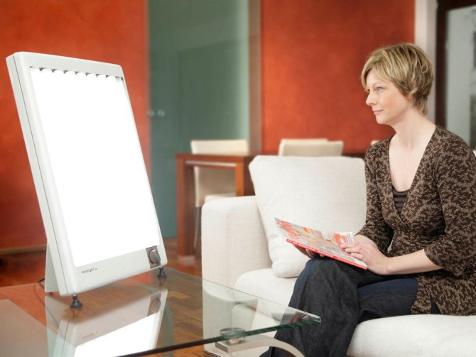 Lichttherapiegerät medilight DL Typ 272