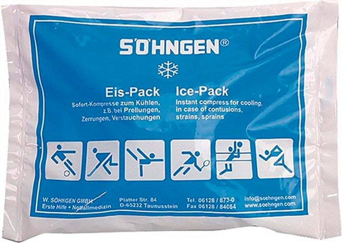 Kälte-Sofortkompresse klein [ca. 21 x 15 cm]