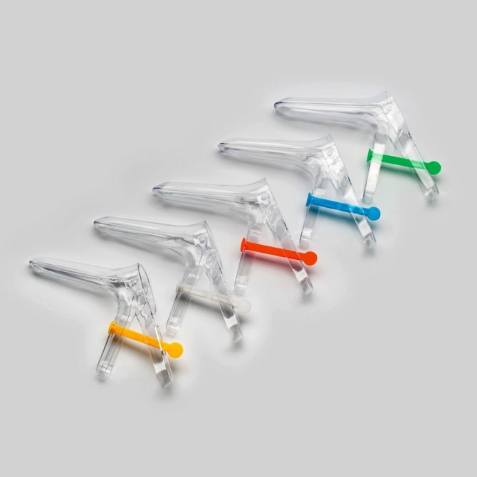 Einmal-Vaginal-Spekula, steril, 20 mm, weiß [Gr. XS] [100 Stück]