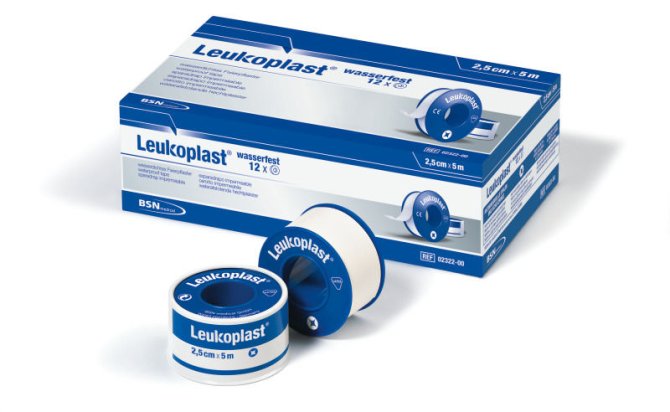 Leukoplast wasserfest Rollenpflaster mit Ring [1,25 cm x 5 m]