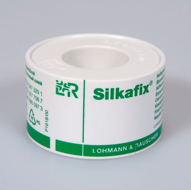 Silkafix Heftpflaster [2,5cm x 5m] [12 Stück]