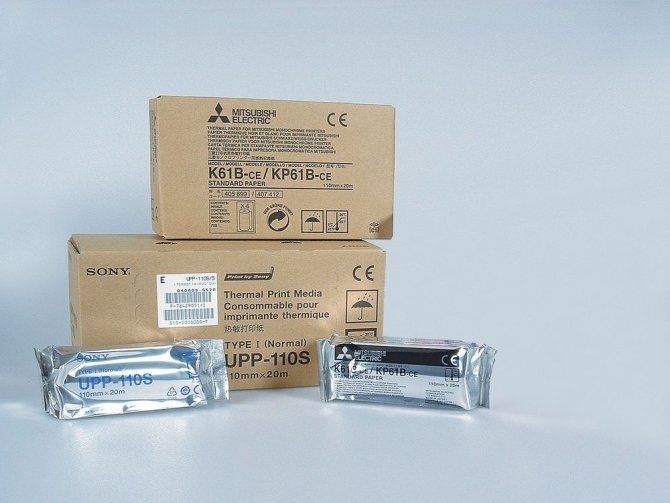 Videoprinterpapier, Mitsubishi, Original, K95HG [110 mm x 18 m]