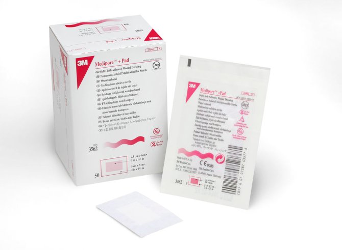 Medipore + Pad steriler Wundverband [5 x 7,2 cm] [50 Stück]