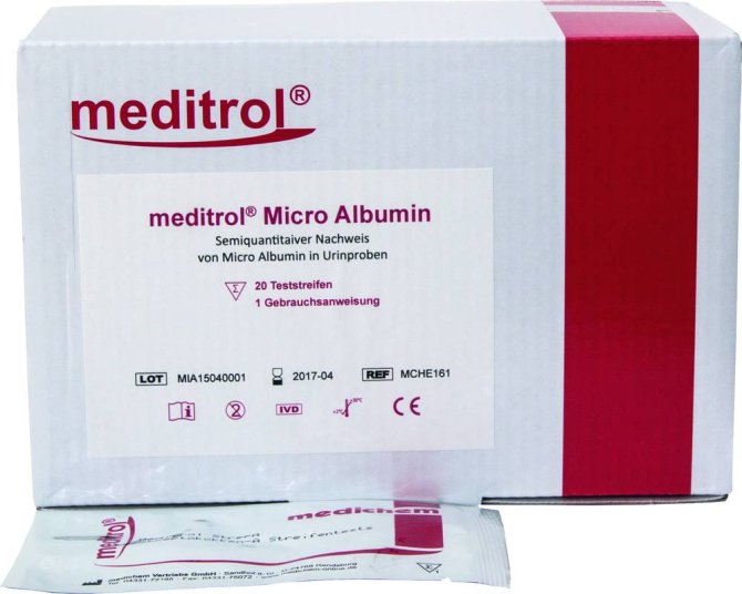 Meditrol Micro Albumin Urinteststreifen [20 Stück]