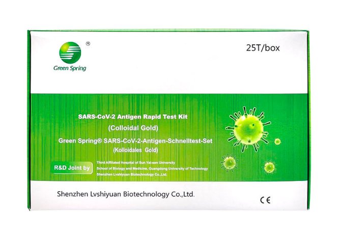 Green Spring SARS-CoV-2-Antigen-Schnelltest-Set 4 in 1 LollyTest Coronatest für den vorderen Nasenbereich Nase-Rachen und Rachen für professionellen Gebrauch [25 Stück]